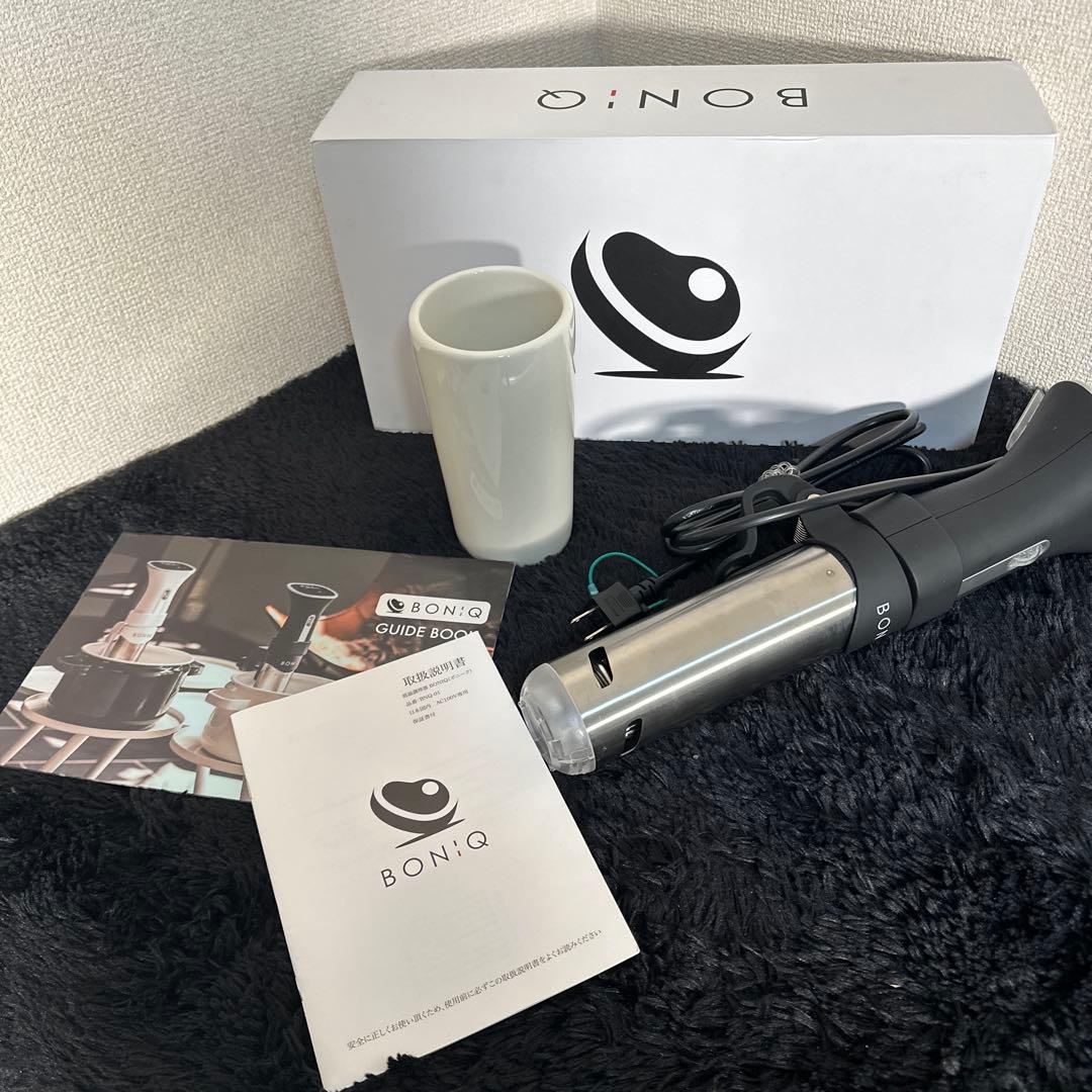 BONIQ 低温調理器 BNQ-01 専用陶器 箱付き ブラック シルバー