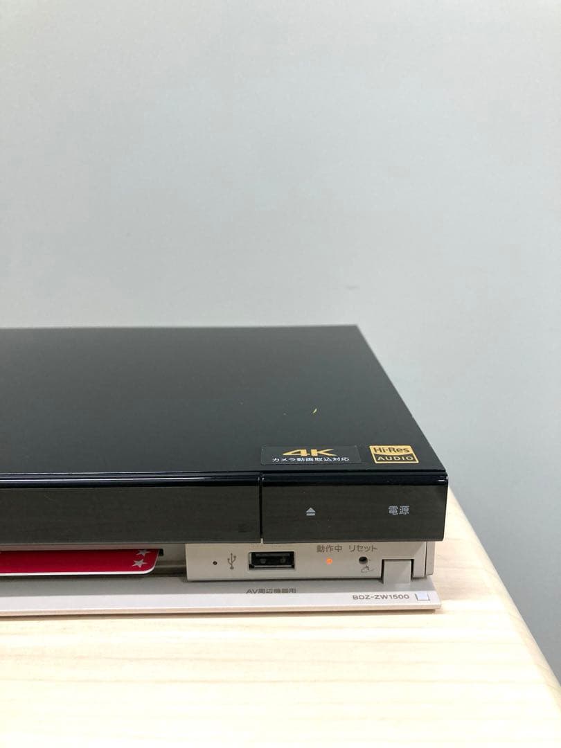 めっちゃ綺麗　1TB SONY ブルーレイ　BDZ-ZW 1500