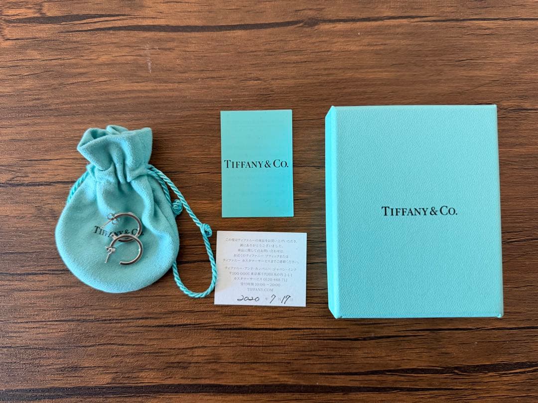 【あんしん鑑定】ティファニー TIFFANY ナローフープピアス スモール