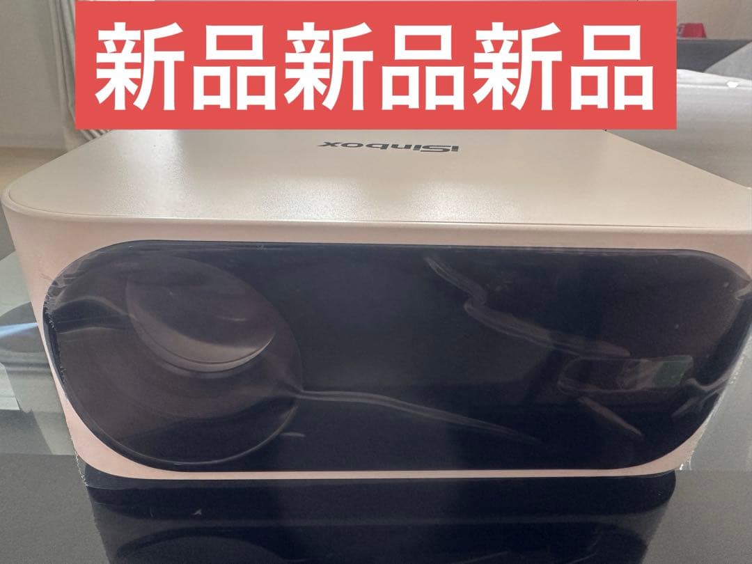 プロジェクター 家庭用