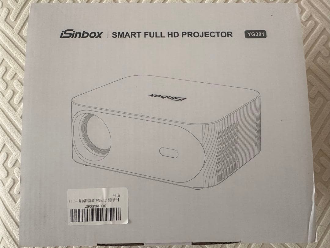 プロジェクター 家庭用