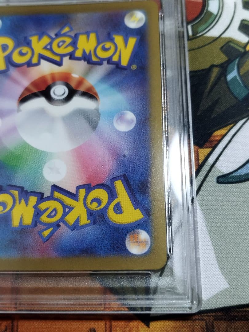 PSA10オリジンパルキアVSTAR UR S12a VSTARユニバース