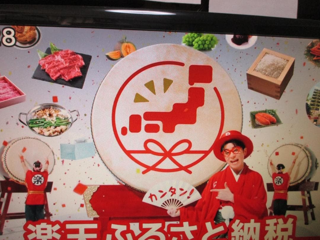 超美品☆SHARP ブルーレイレコーダー BD-S550