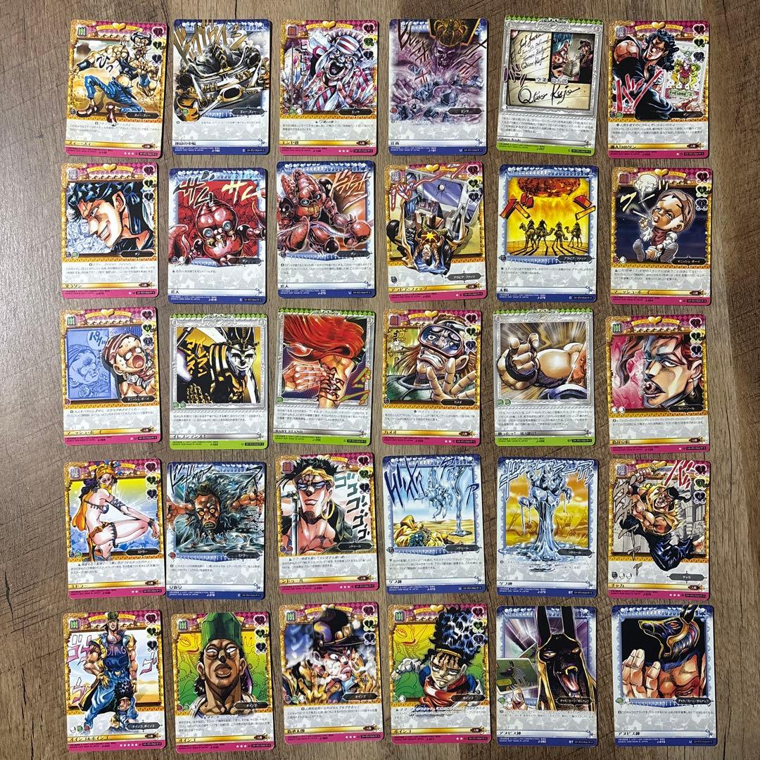 ジョジョ　3部　敵キャラ90枚セット　ジョジョの奇妙な冒険　ABCカード