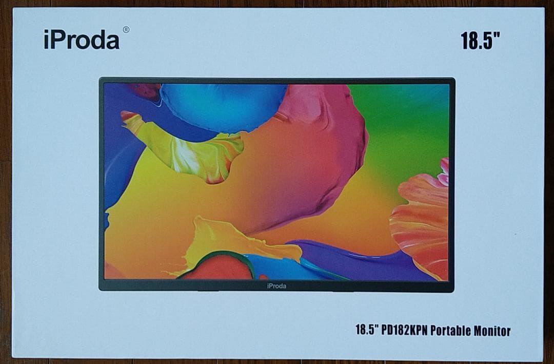 モバイルモニター18.5インチ