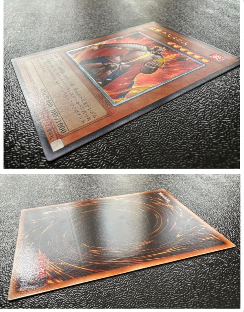 ま*読様 遊戯王　ハネクリボー他レリーフ6枚セット