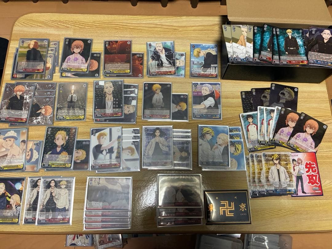 識*様 ヴァイスシュヴァルツ 引退品 まとめ売り