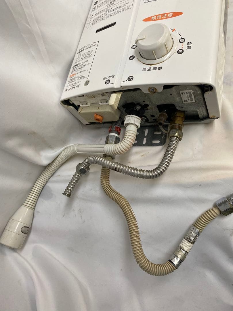 リンナイ　RUS-V51XT 2015 LPガス