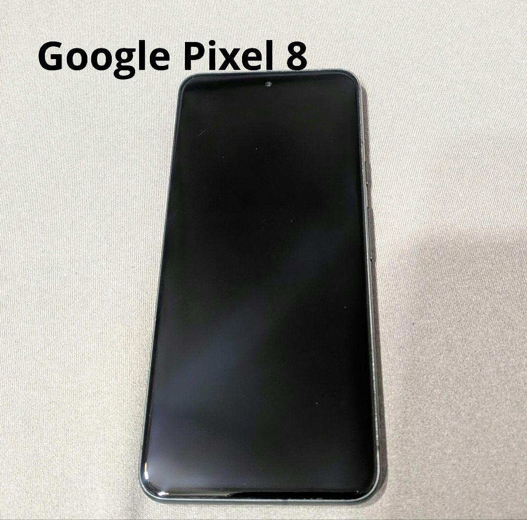 スマートフォン本体 Google Pixel 8 128GB