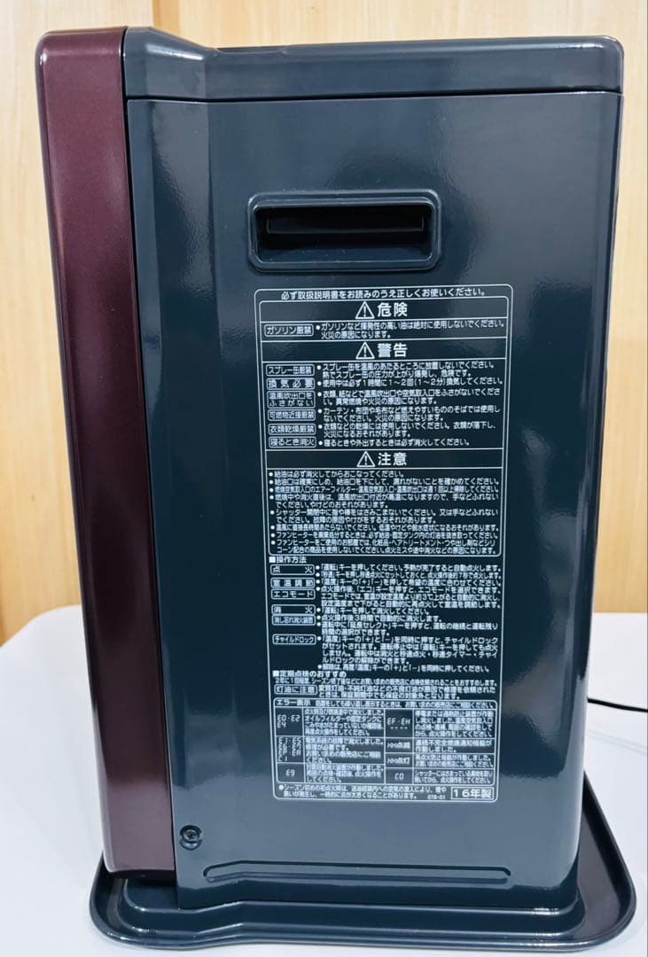 【美品】CORONA 石油ファンヒーターFH-VX3616BY