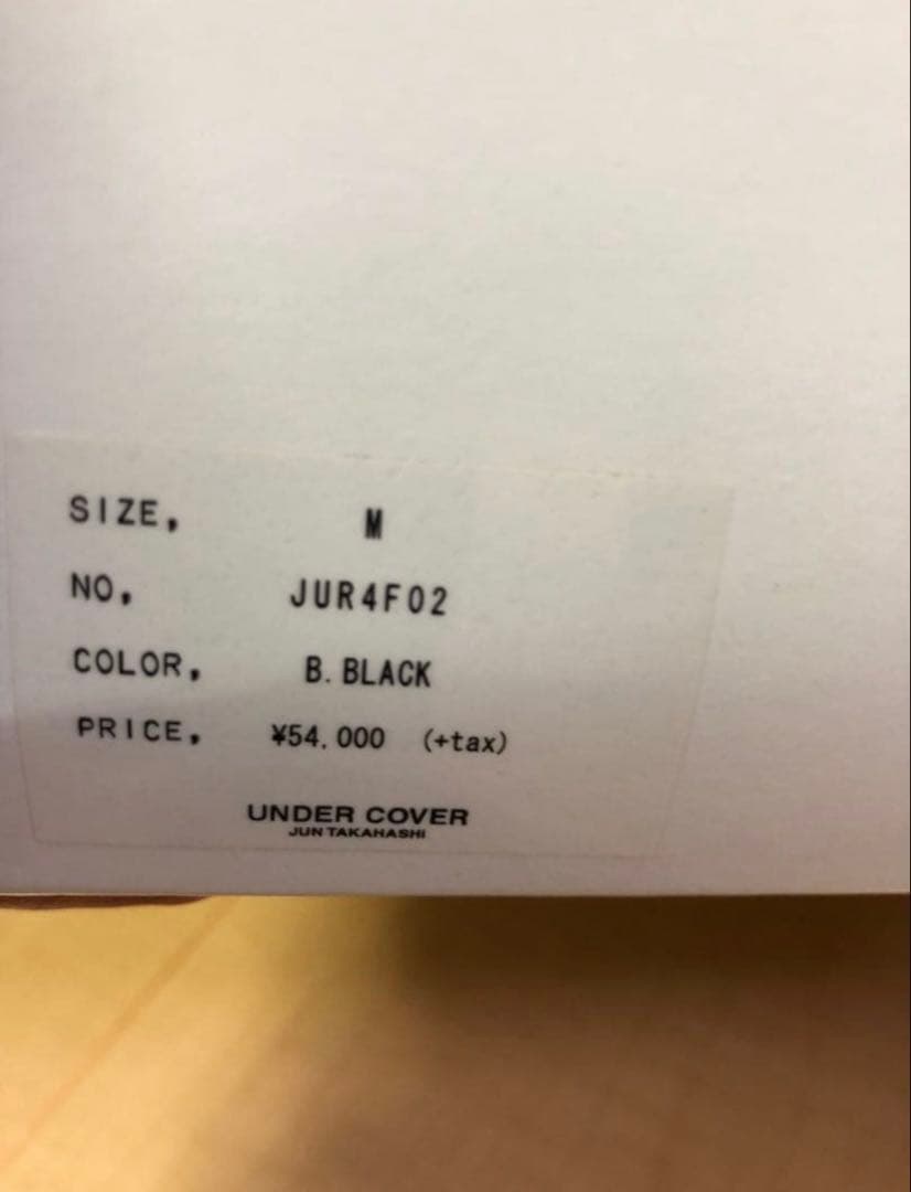 j5　John UNDERCOVER レザーシューズ 黒 M