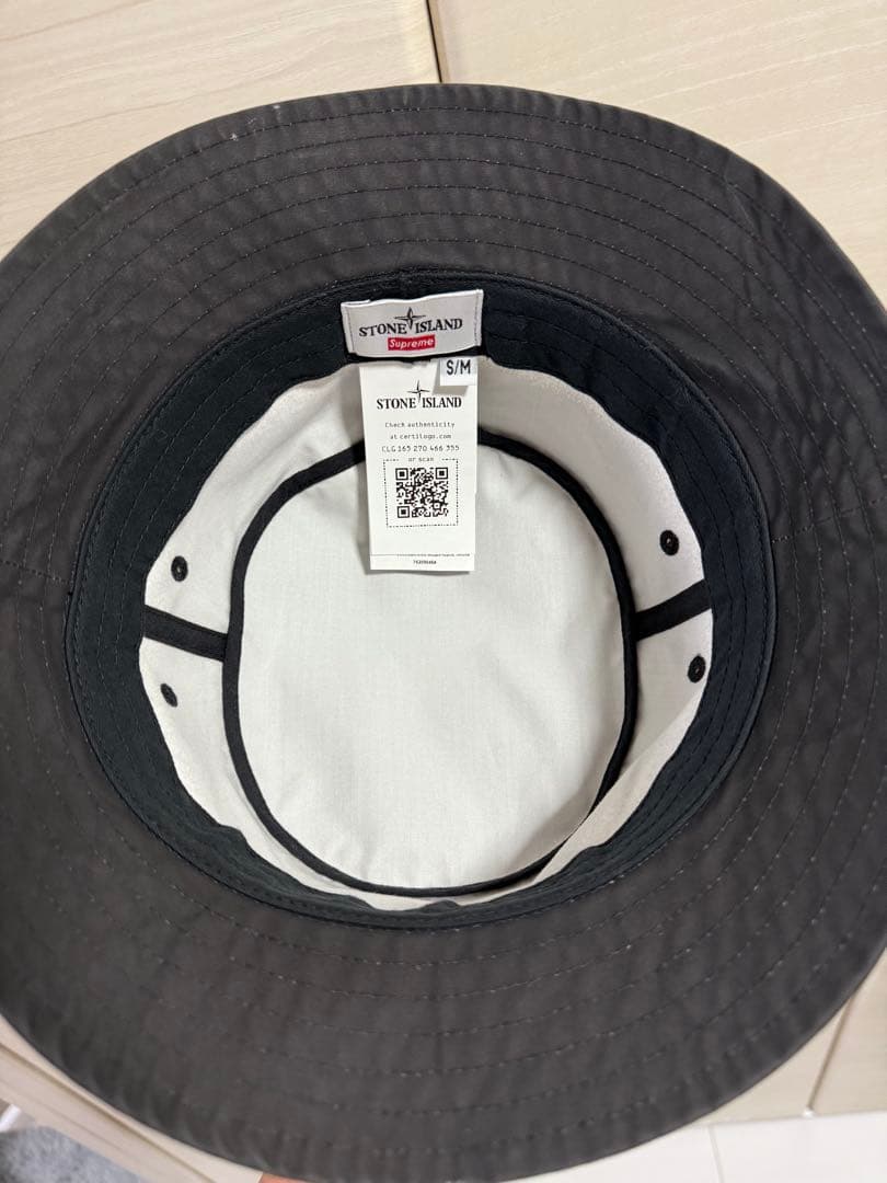Supreme Stone  バケットハット