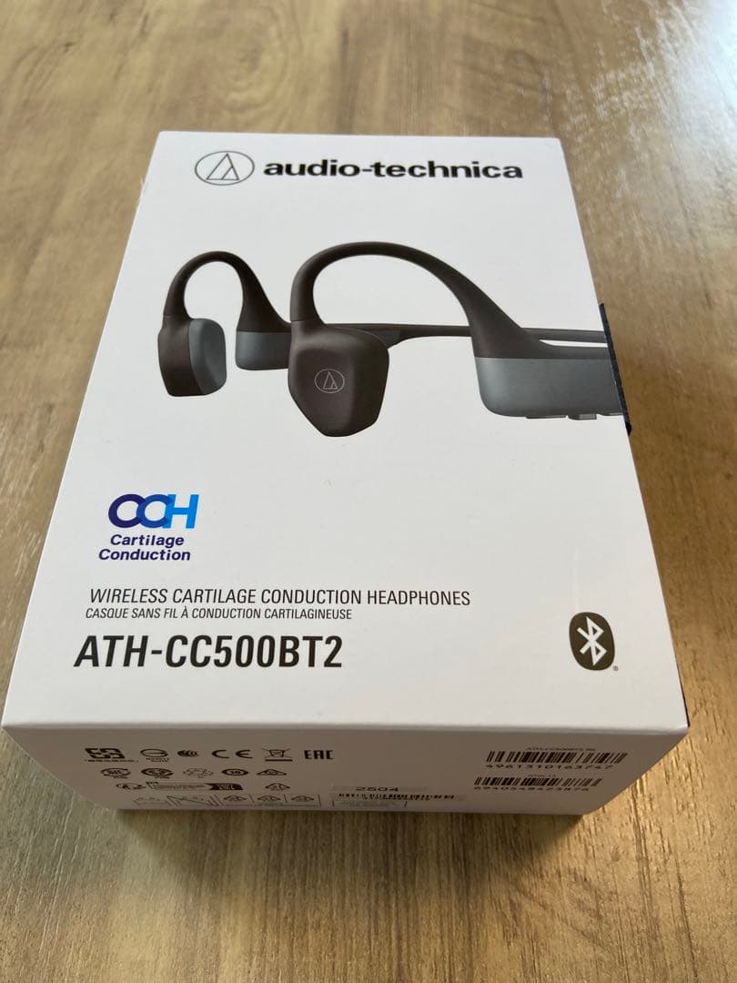 オーディオテクニカ 骨伝導ワイヤレスイヤホン ブラック