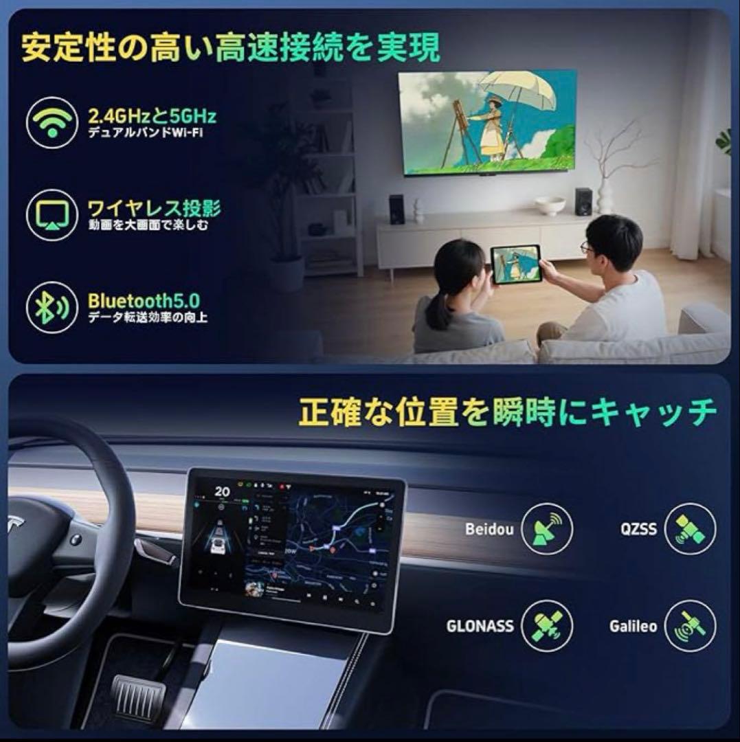 【新品】Android15 タブレット12インチ 24+128GB 2K 顔認証