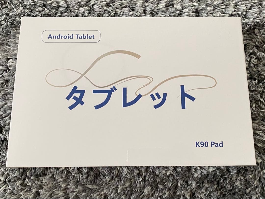 【新品】Android15 タブレット12インチ 24+128GB 2K 顔認証