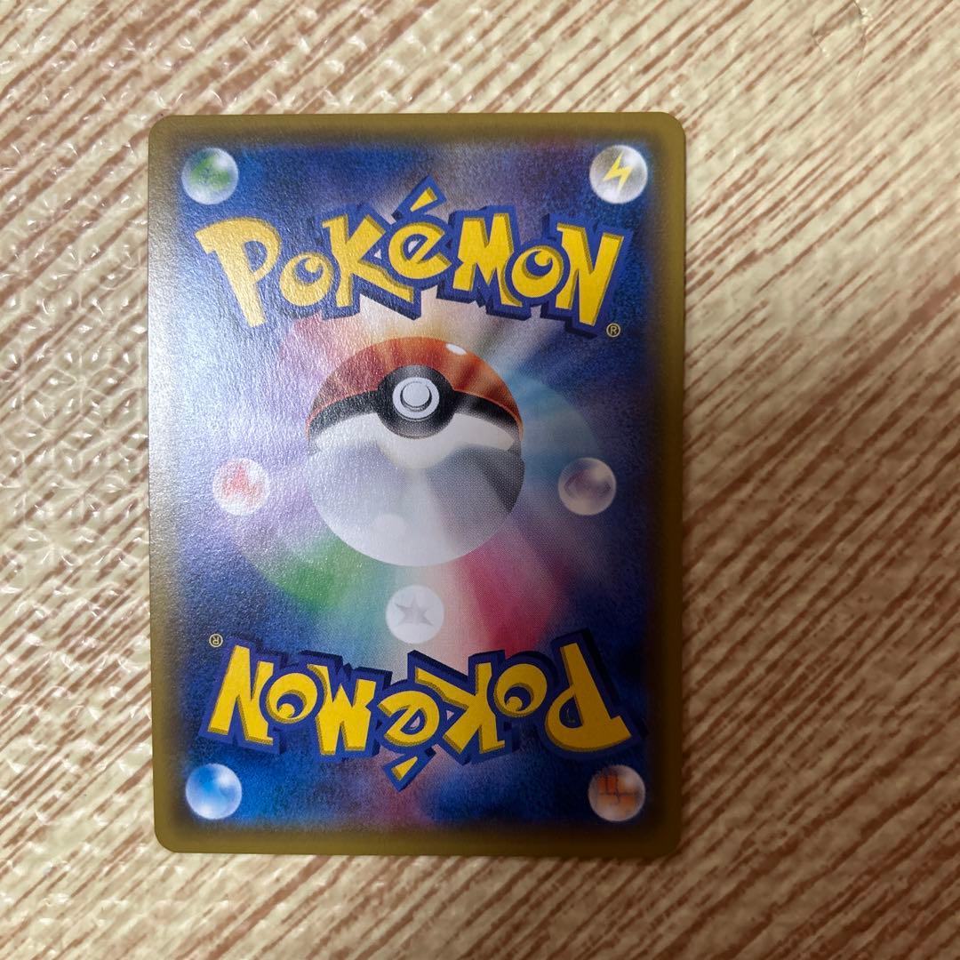 帽子リーリエsr