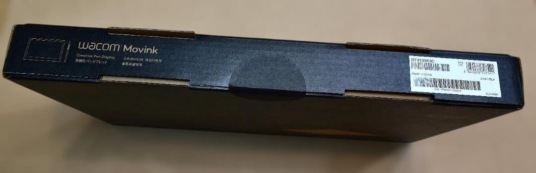 未使用　Wacom Movink 13