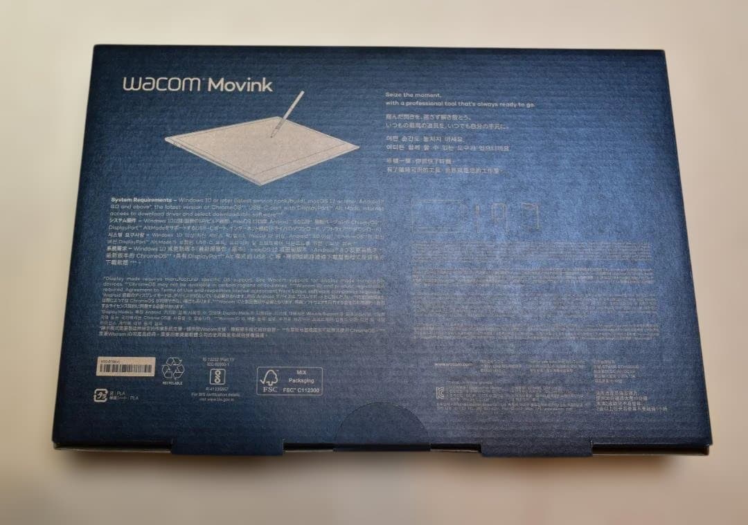 未使用　Wacom Movink 13