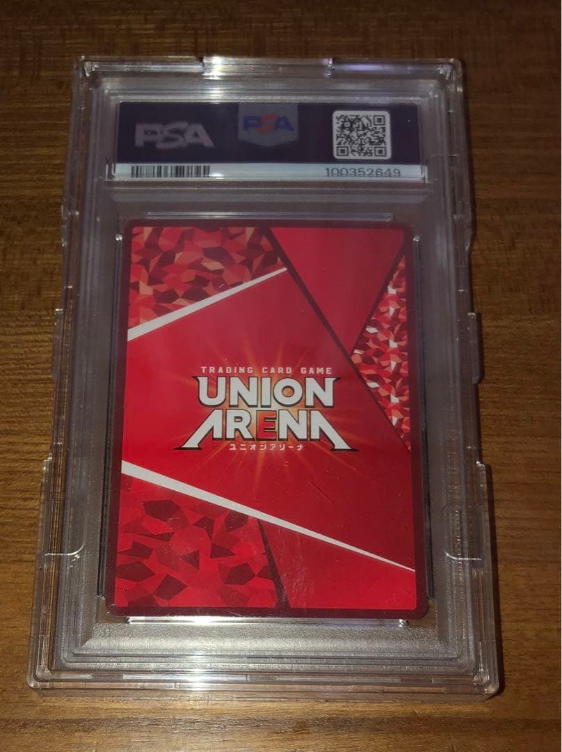 進撃の巨人アニレオンハートカードpsa10