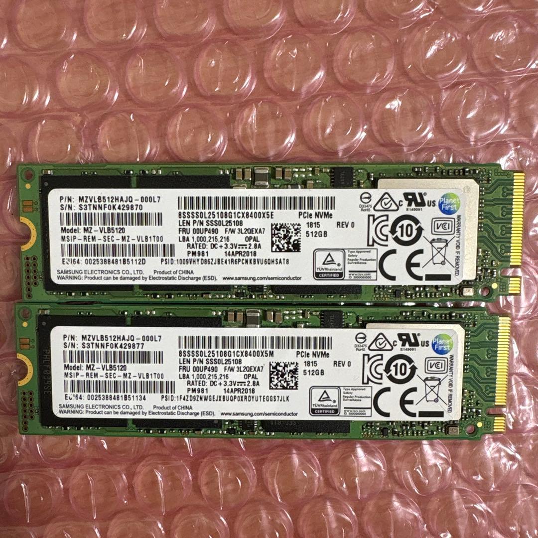 Samsung 512GB SSD PCle NVMe 2枚セット