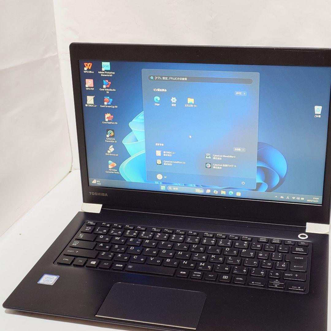 ⭐️美品⭐️ dynabook U63 SSD i3 Win11 充電コード付き