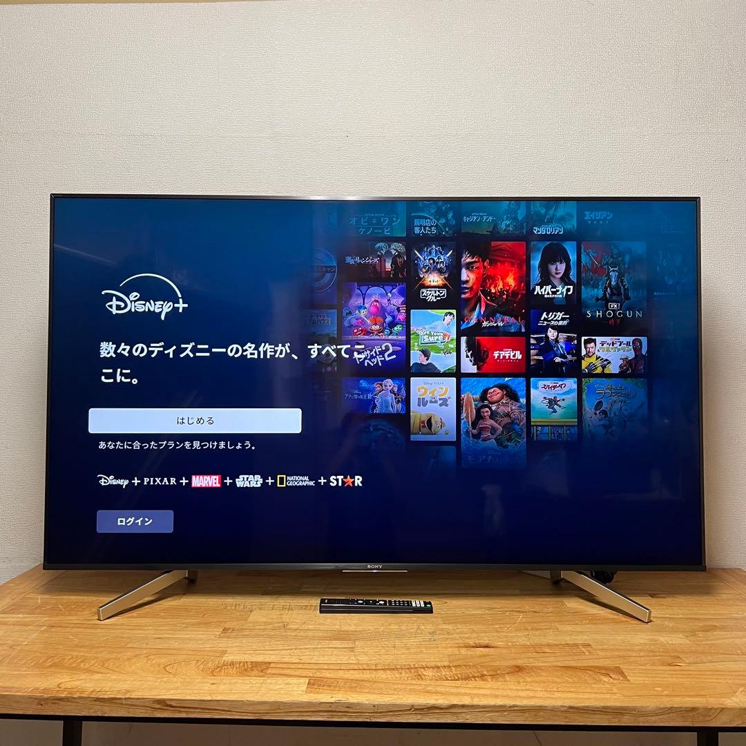 SONY 65V型 4K液晶テレビ BRAVIA KJ-65X8500F