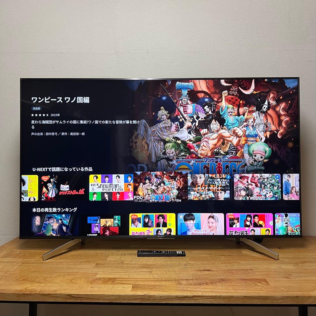SONY 65V型 4K液晶テレビ BRAVIA KJ-65X8500F