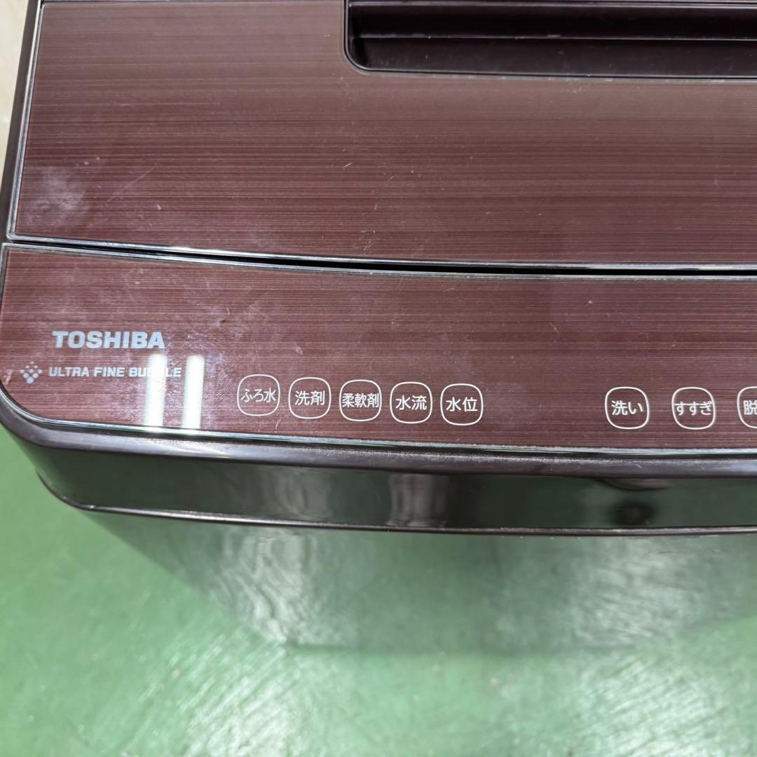 232 東芝 家庭用 洗濯機 10kg 洗剤自動投入 小型 同棲 ブラウンカラー