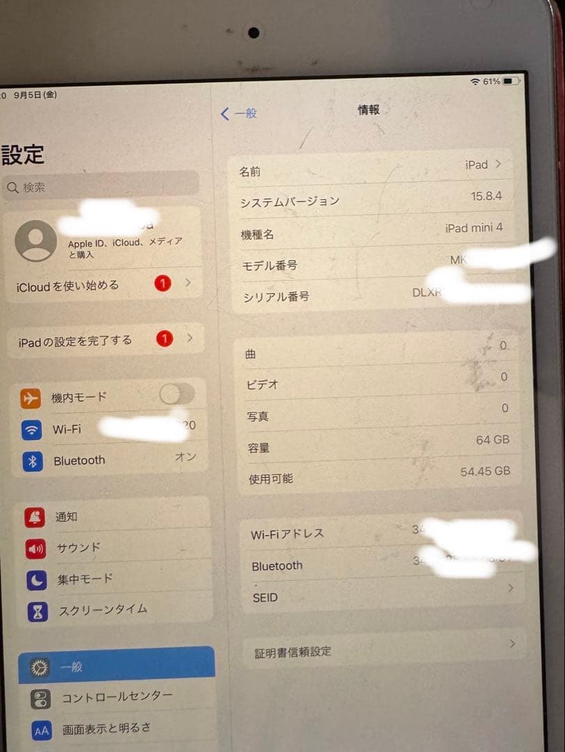 ポ*ー様 Apple iPad mini 4 ゴールド 64GB Wi-Fi