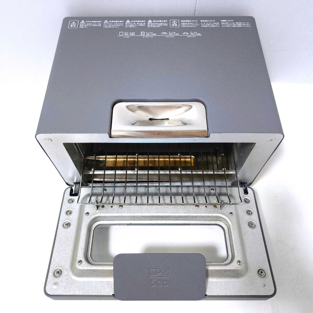 【送料無料】バルミューダ BALMUDA トースター K01A 2016年製