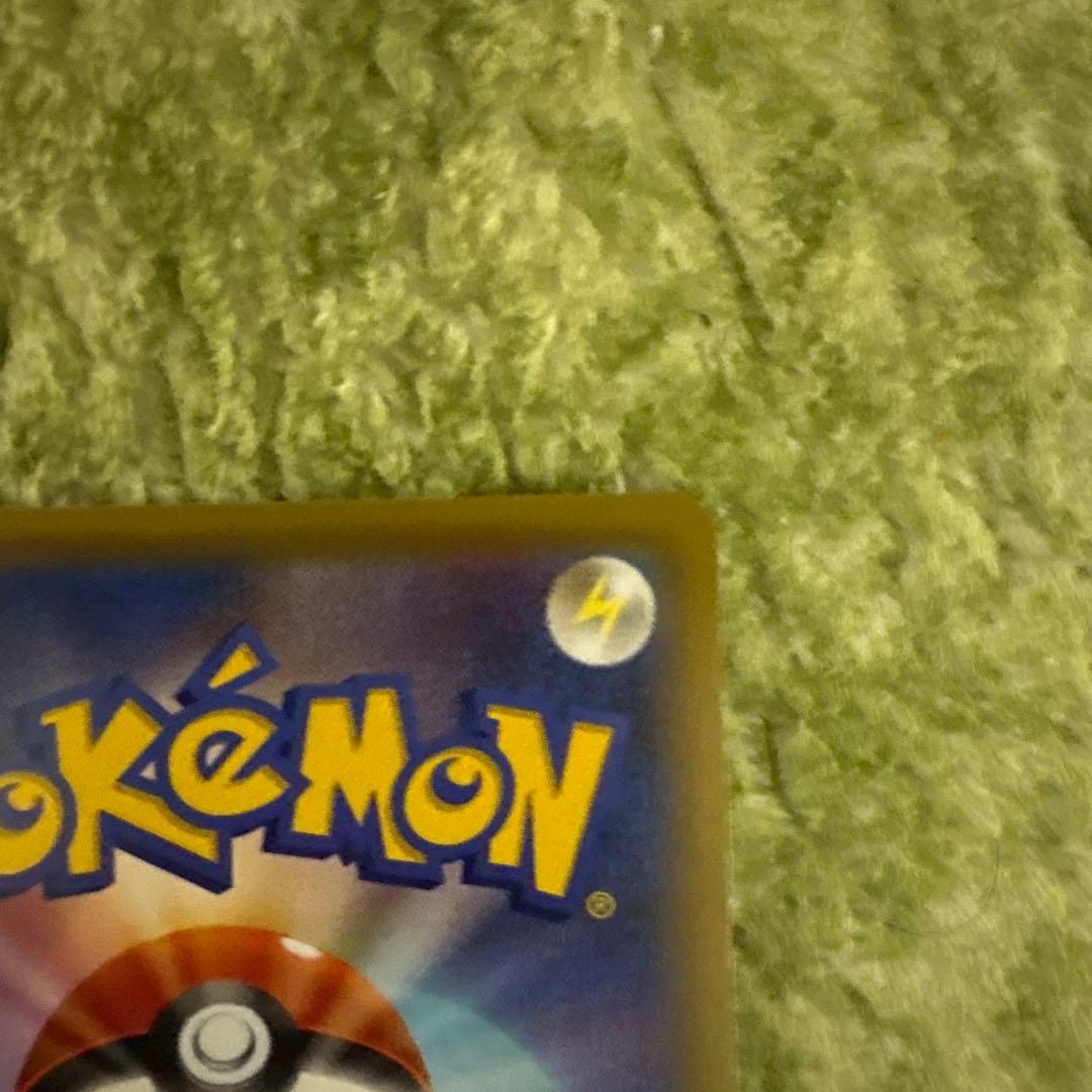 ひかるコイキング25th プロモ