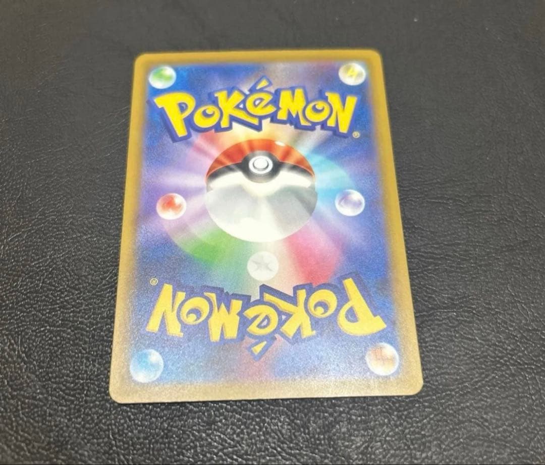 メガルカリオex エラー　中国語エラー