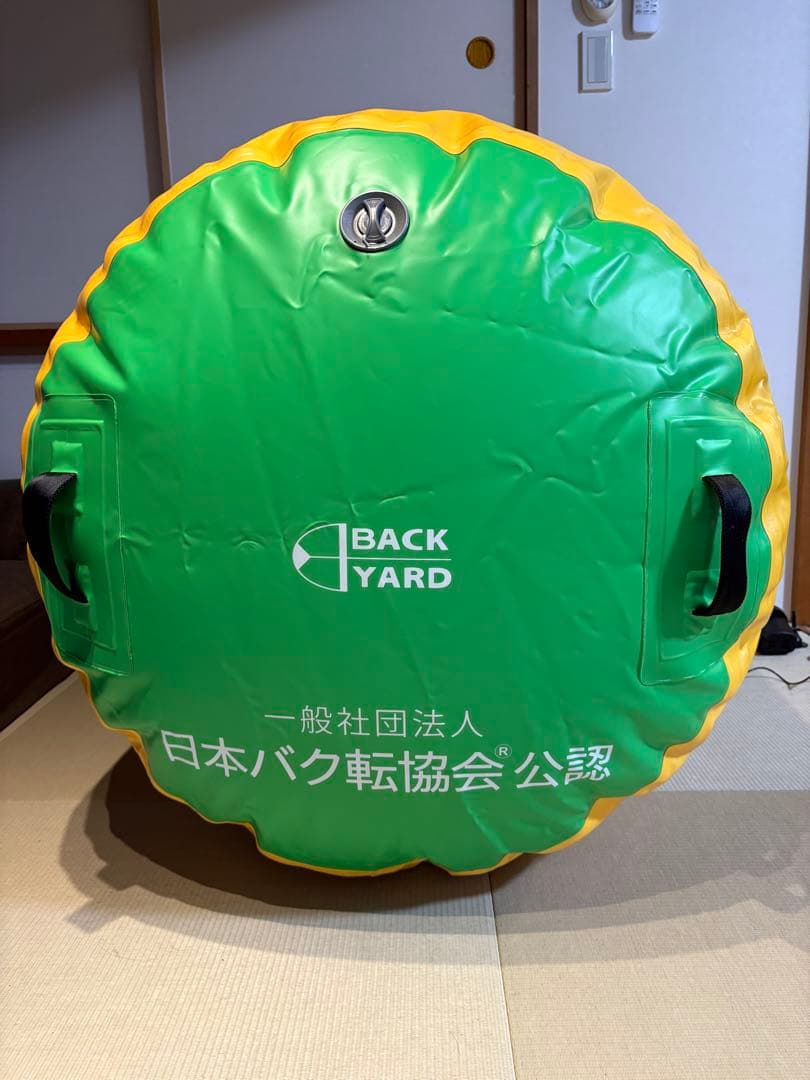 【電動エアポンプ付き】バク転補助器具 エアーロール Lサイズ 直径90cm