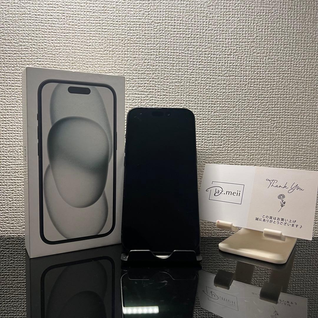 【超美品】Iphone 15 128GBバッテリー94%