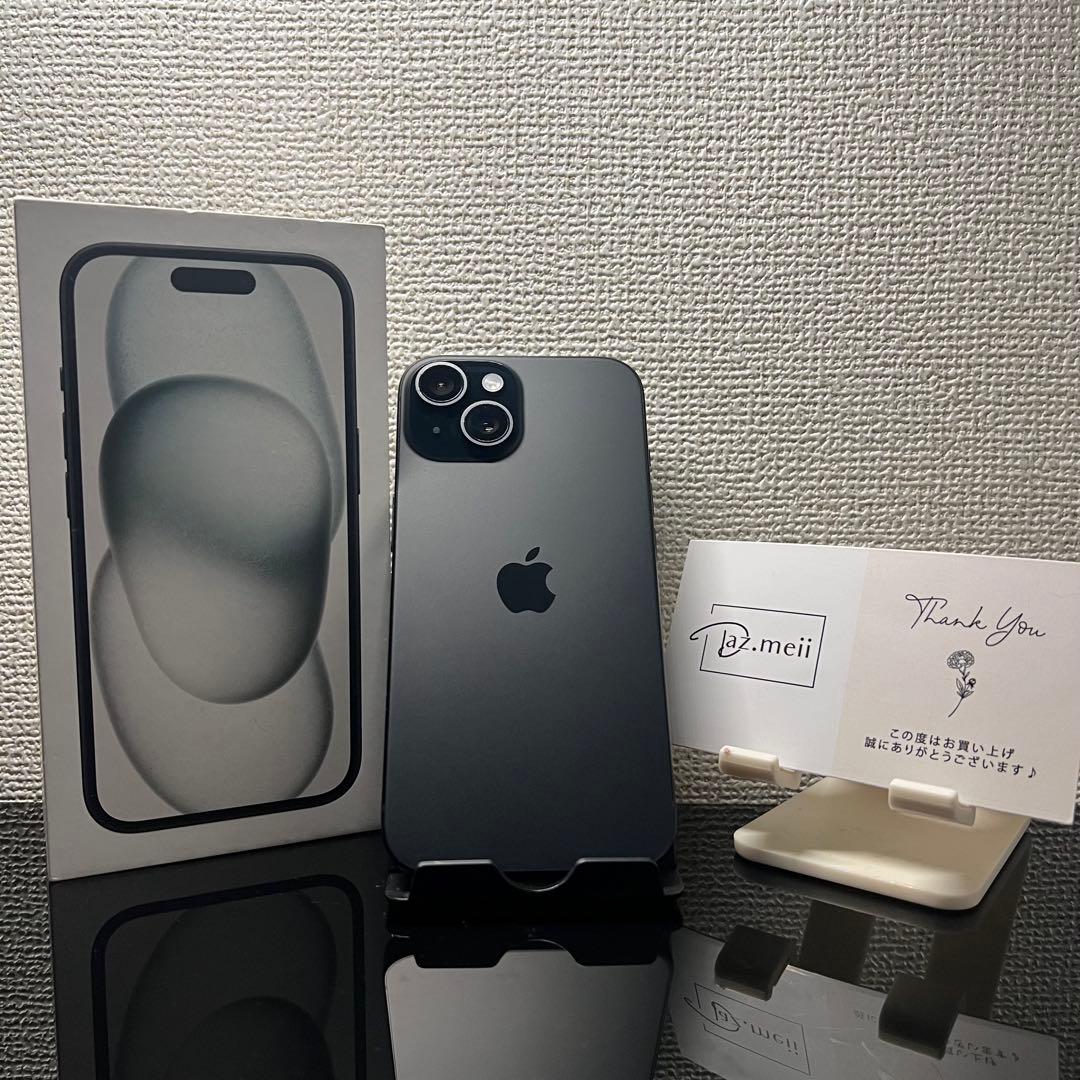 【超美品】Iphone 15 128GBバッテリー94%