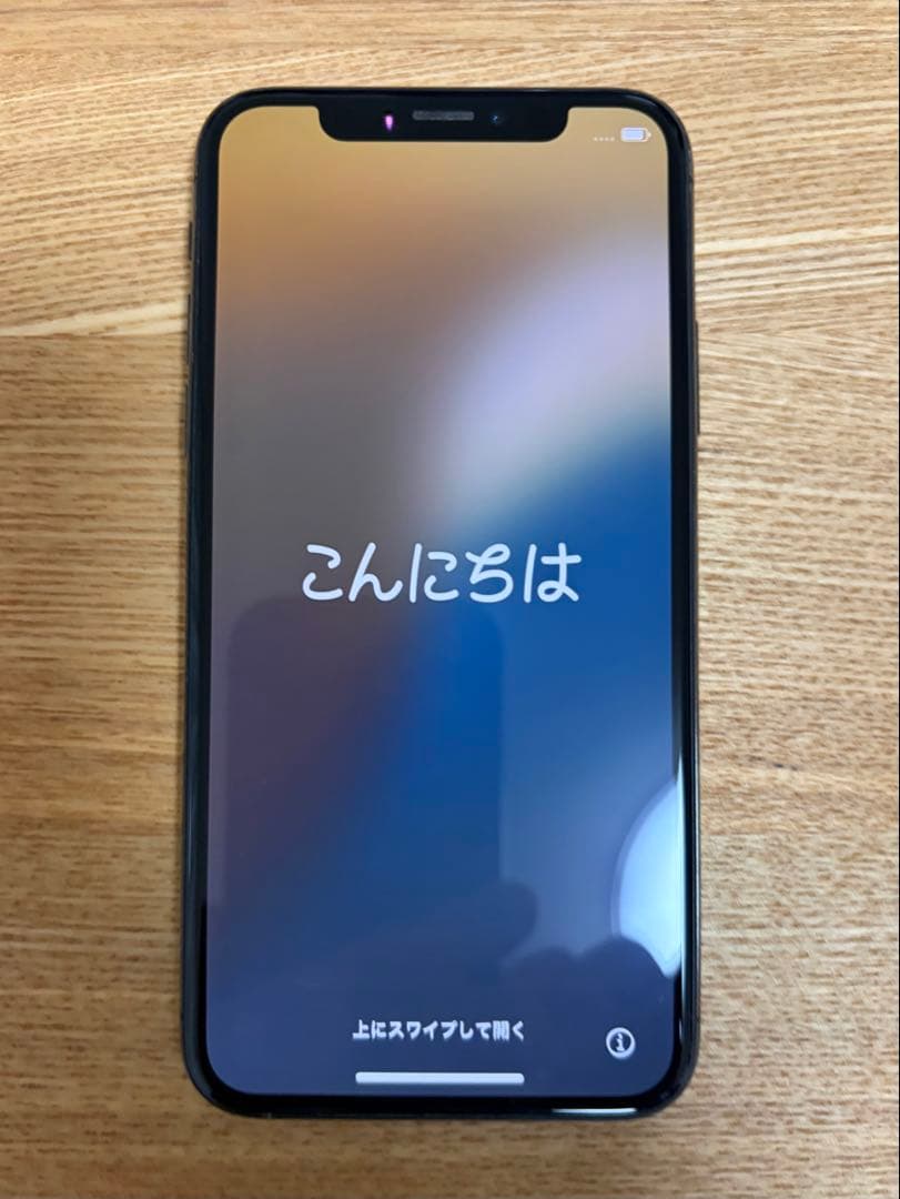 【美品】iPhoneXS 256GB SIMロック解除済 純正品バッテリー89%