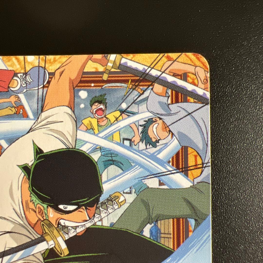 旧ワンピースカード　カードダス　ハイパーバトル　ゾロ C291 金文字