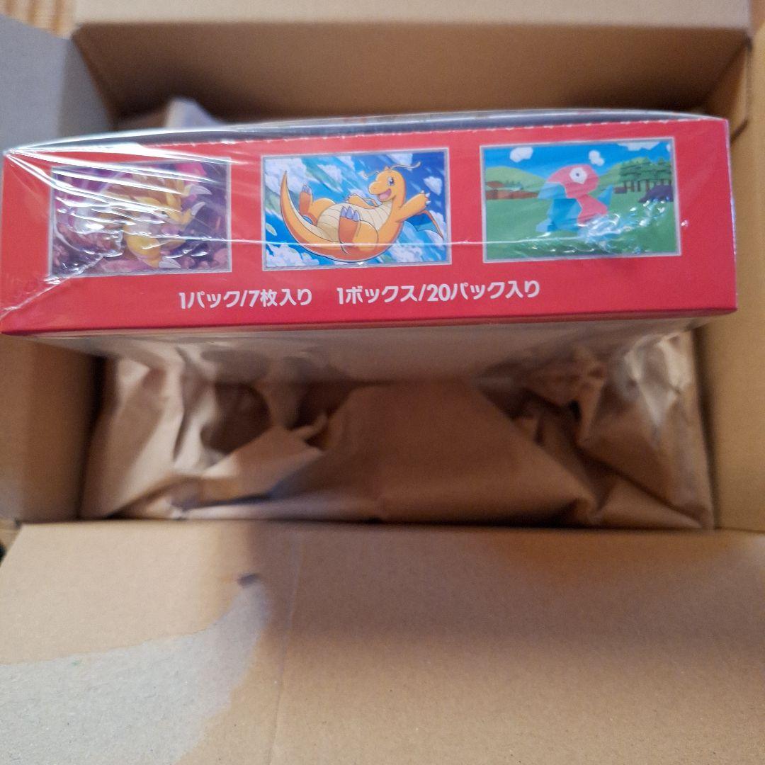 ま*ち様 ポケモンカード151 拡張パックシュリンク付き