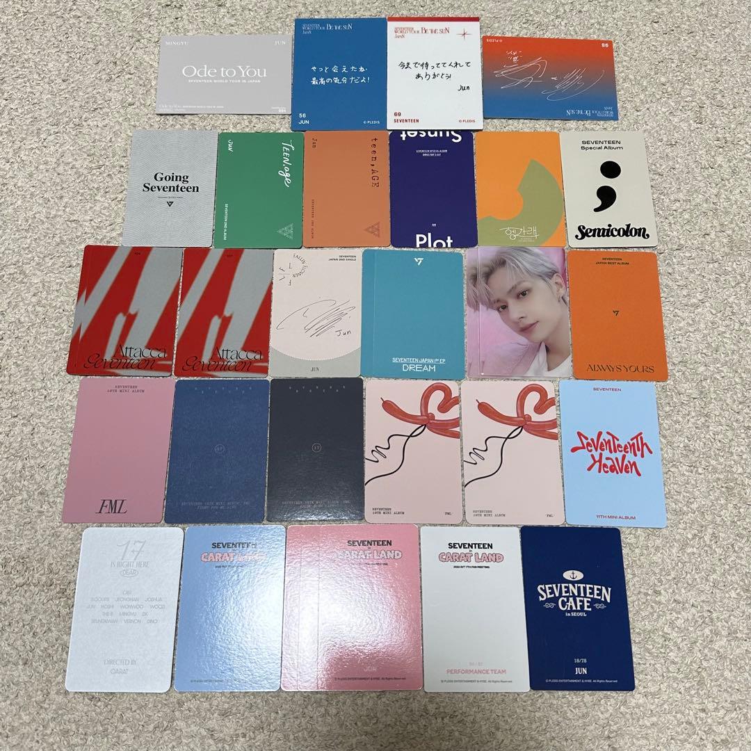 SEVENTEEN トレカ ジュン トレカまとめ売り