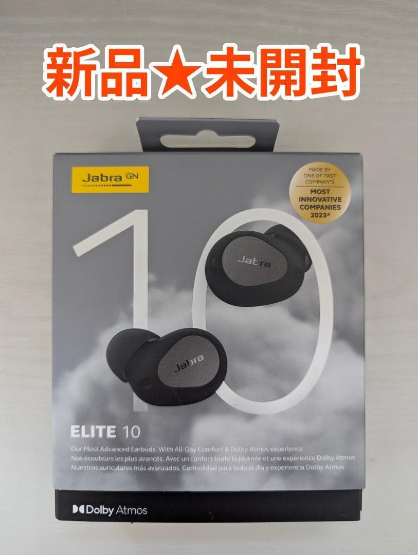 【新品未開封】Jabra Elite 10 Bluetooth Black