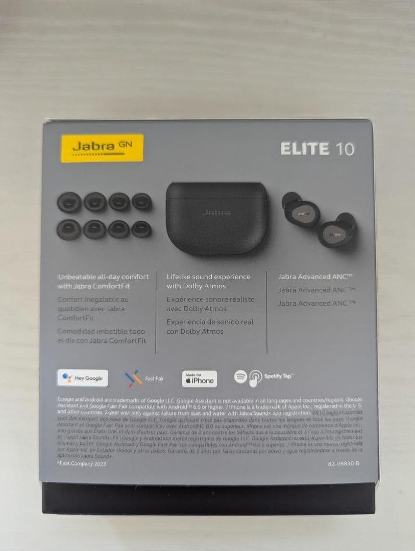【新品未開封】Jabra Elite 10 Bluetooth Black