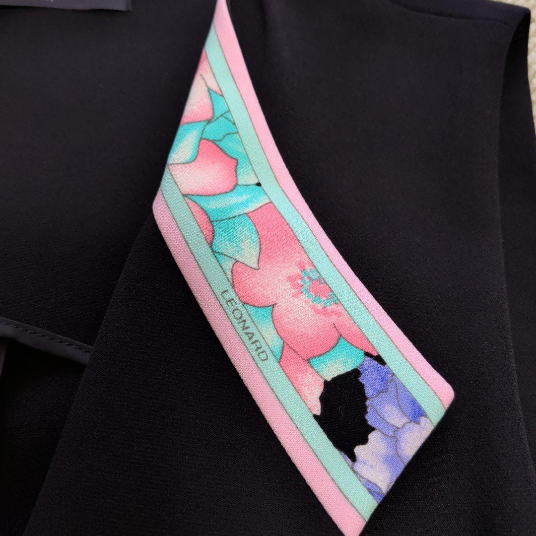 LEONARD ロングジレ・ベスト