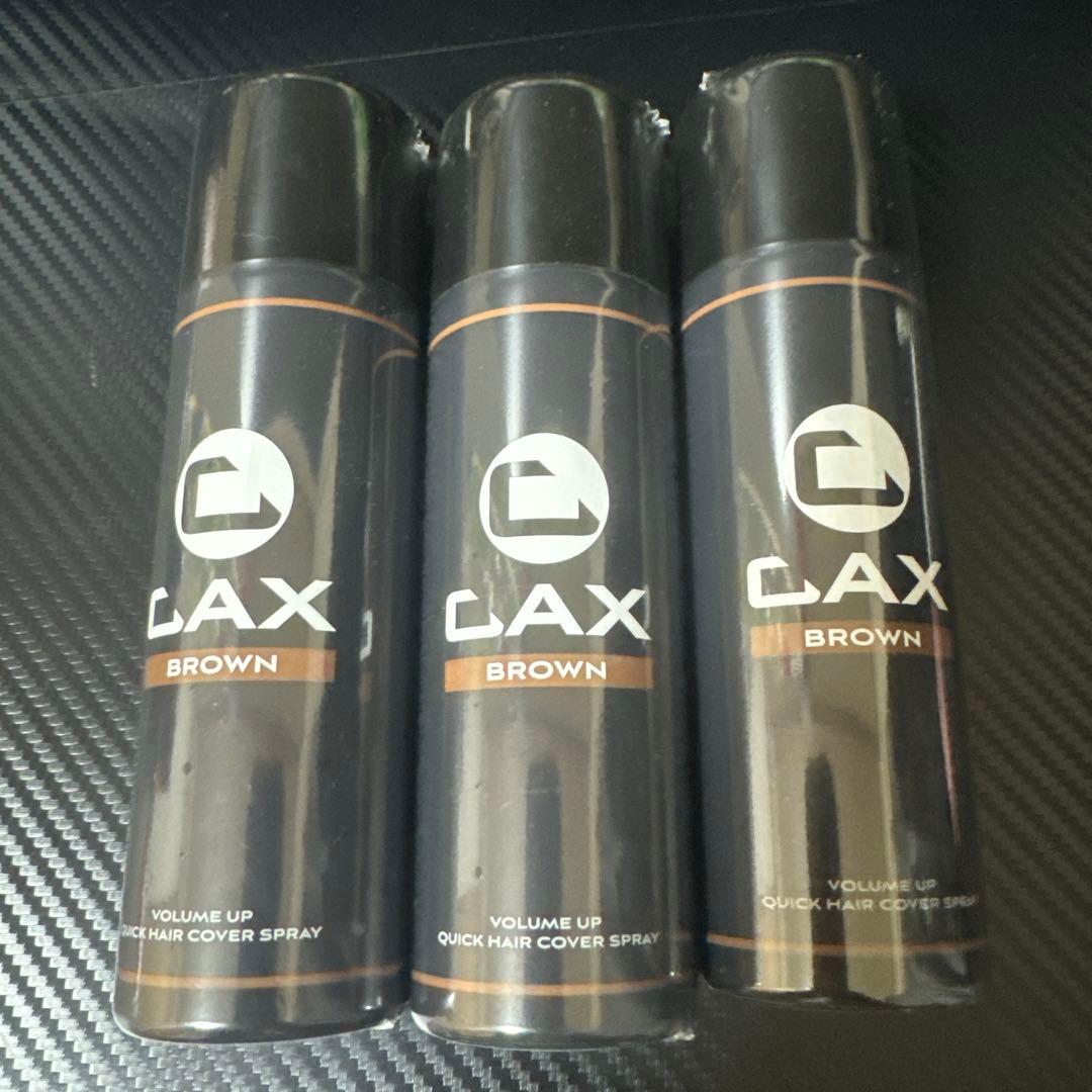 CAX ブラウン ヘアスプレー 3本セット