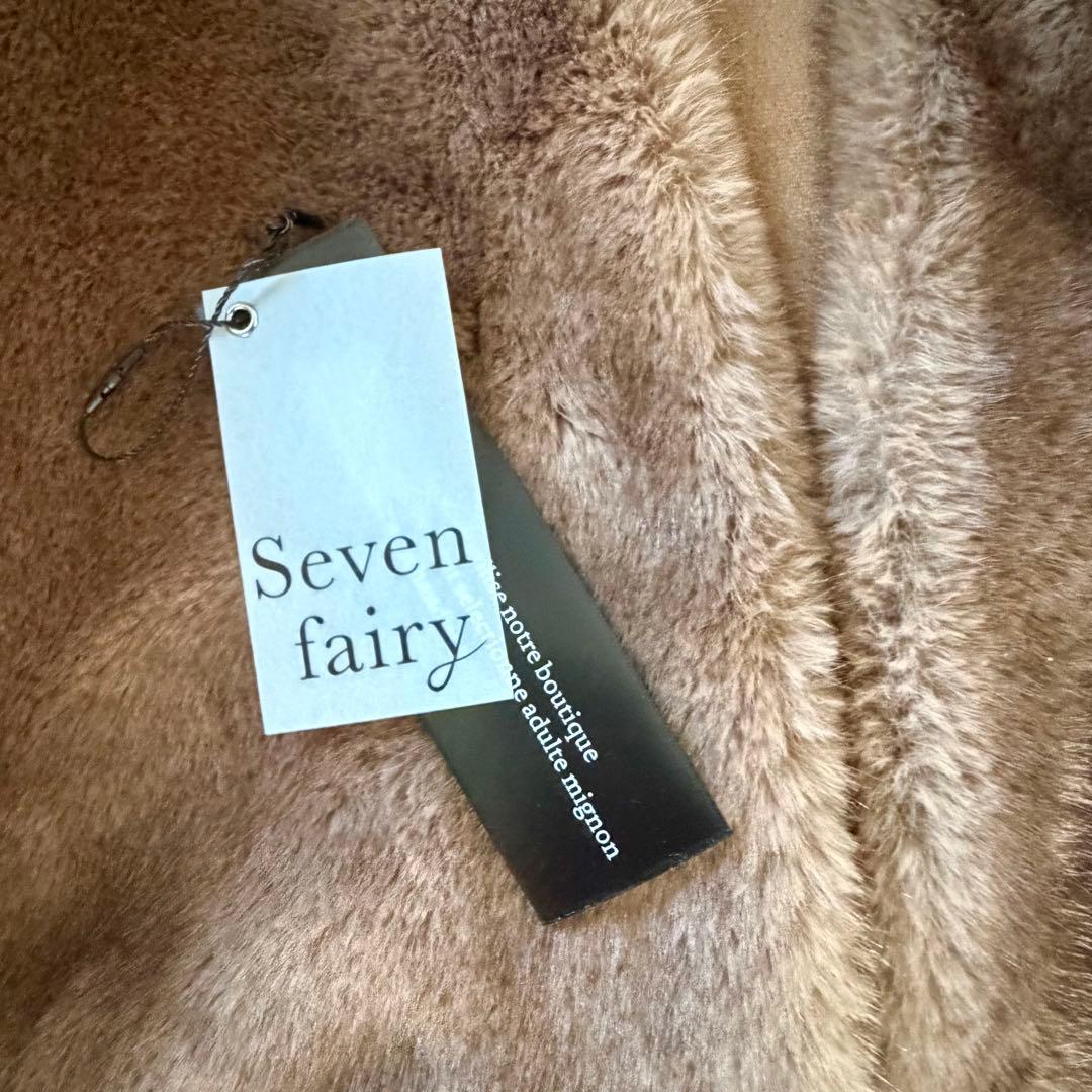 ファージャケット　未使用