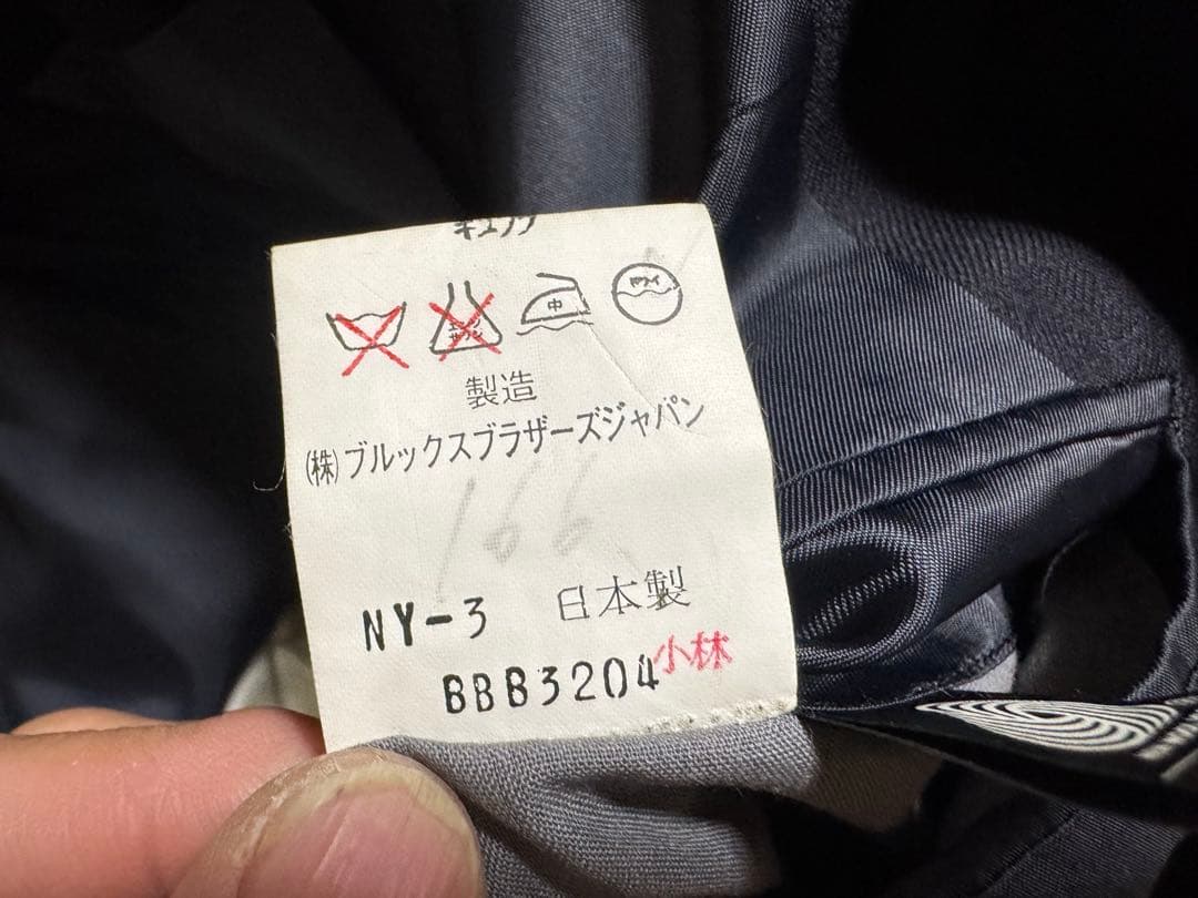 Brooks Brothers 　ブルックスブラザーズ　紺ブレ