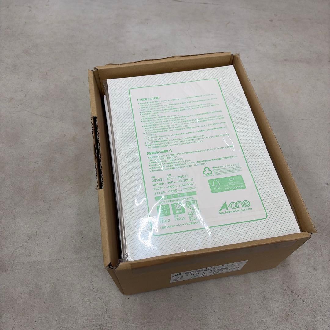 エーワン 31155 ラベル 約1950枚 28183 28184 28727