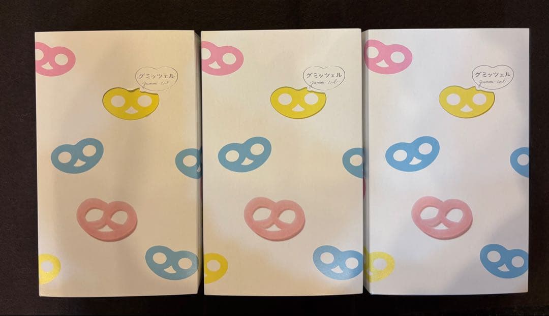 新品未開封】グミッツェル BOX 12個入×3箱セット ヒトツブカンロ