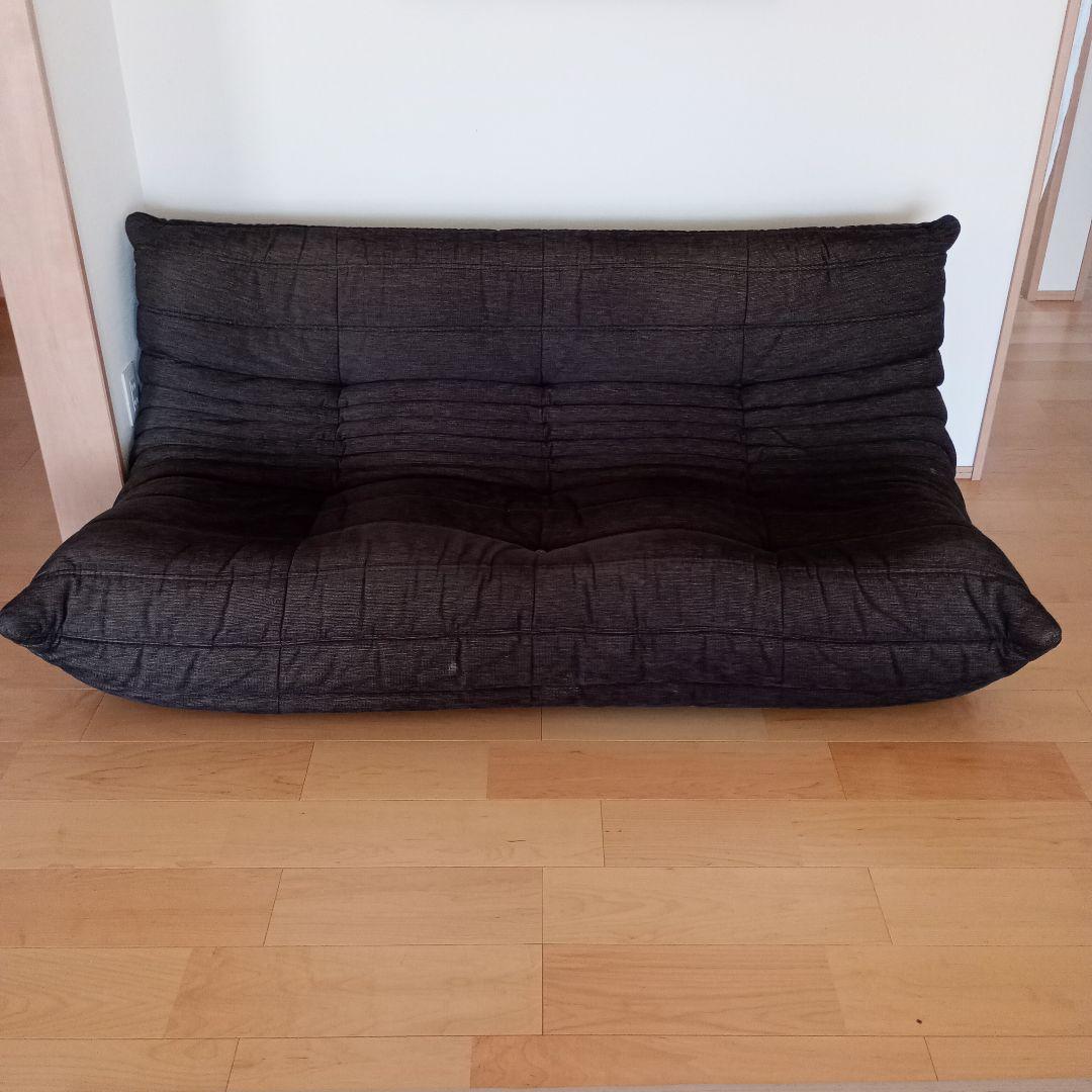 ligneroset 3人掛けソファ