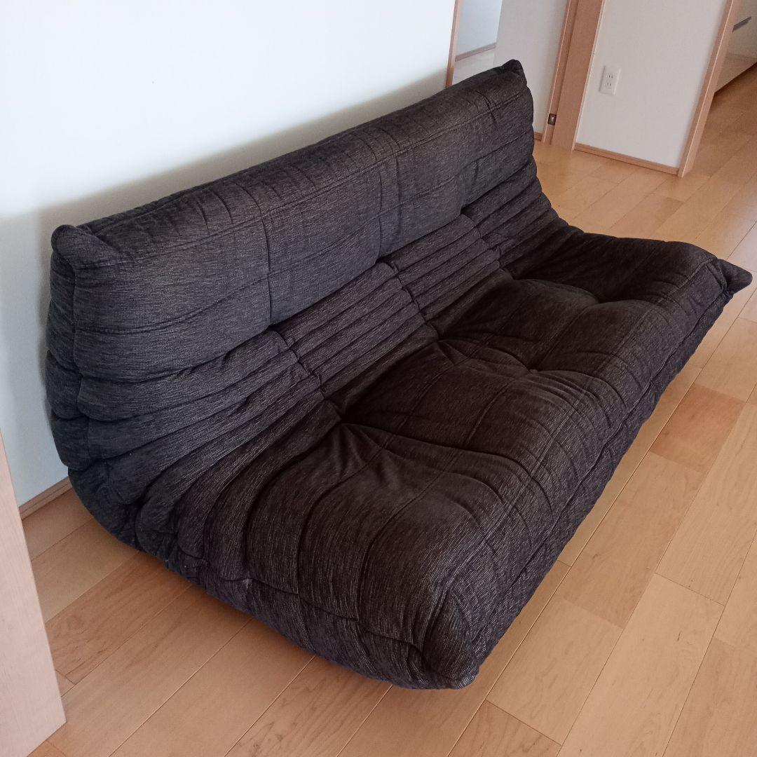 ligneroset 3人掛けソファ