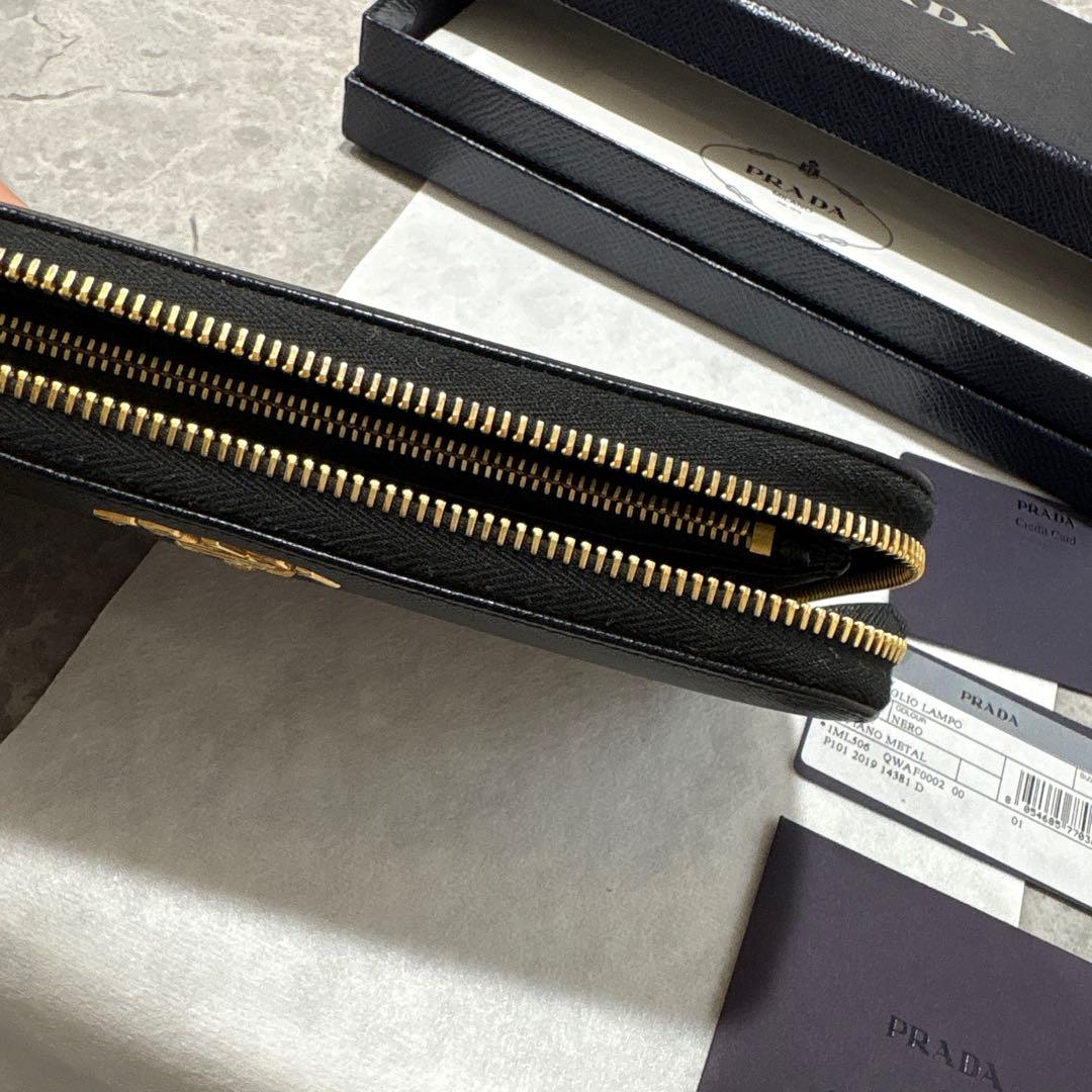 プラダ　長財布　サフィアーノ　黒